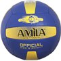 Μπάλα Beach Volley AMILA Beach Master Dot Νο. 5