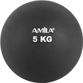 Σφαίρα Εσωτερικού Χώρου 5Kg Σφαίρα Εσωτερικού Χώρου 5Kg