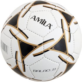 Μπάλα Ποδοσφαίρου AMILA Balao B No. 5