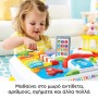 Εκπαιδευτικό Τραπέζι Laugh &amp Learn - Fisher Price