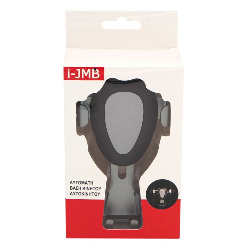 Silverlit Ycoo Robo DR7 Τηλεκατευθυνόμενο Ρομπότ - AS