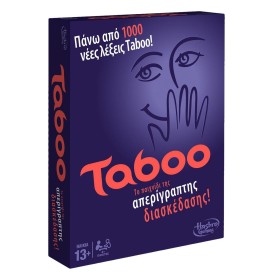 Επιτραπέζιο Παιχνίδι Taboo - Hasbro