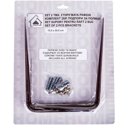 Αστρονομικό Τηλεσκόπιο 25/50 40 mm (με Εφαρμογή Κινητού)