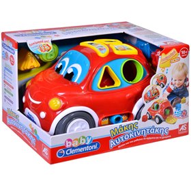 Μάκης Αυτοκινητάκης Baby Clementoni - AS