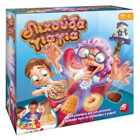 Επιτραπέζιο Παιχνίδι Λιχούδα Γιαγιά - AS