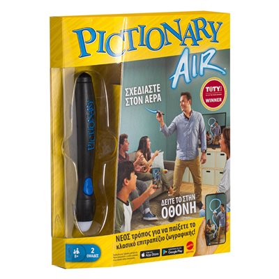 Επιτραπέζιο Παιχνίδι Pictionary Air - Mattel
