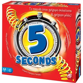 Επιτραπέζιο Παιχνίδι 5 Seconds - AS