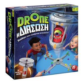 Επιτραπέζιο Παιχνίδι Drone η Διάσωση - AS