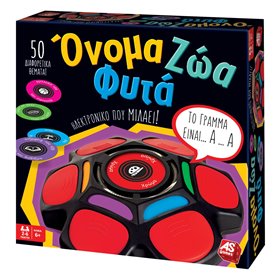 Επιτραπέζιο Παιχνίδι Όνομα Ζώα Φυτά Board Edition - AS