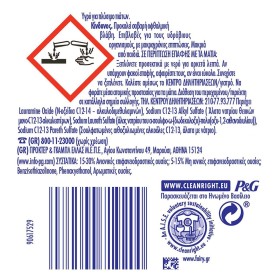 Φουσκωτό Στρώμα Ύπνου Μονό Μπλε 0.99x0.25x1.91 m - Intex