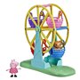 Peppa Pig Ρόδα Λούνα Παρκ - Hasbro