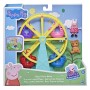 Peppa Pig Ρόδα Λούνα Παρκ - Hasbro