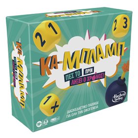 Επιτραπέζιο Παιχνίδι ΚΑ-ΜΠΛΑΜΠ - Hasbro 