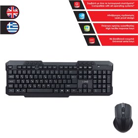 Ασύρματο Πληκτρολόγιο &amp Ποντίκι Υπολογιστή