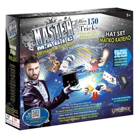 Master Magic Μαγικό Καπέλο 150 Κόλπα 