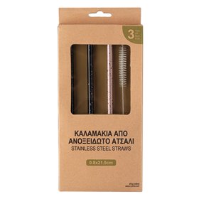 Σακίδιο Ταξιδίου Γκρι Κίτρινο 27x15x49