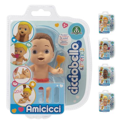 Cicciobello Amicicci Φιλαράκια S1 11 cm - Giochi Preziosi