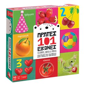 Επιτραπέζιο Παιχνίδι 101 Πρώτες Εικόνες - Clementoni