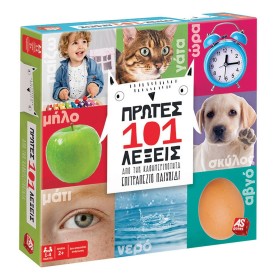 Επιτραπέζιο Παιχνίδι 101 Πρώτες Λέξεις - Clementoni