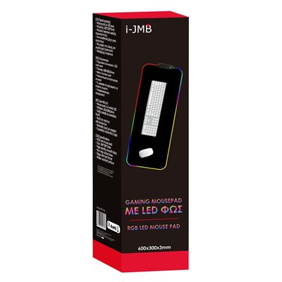 Παιχνίδι Φορητό Βαλιτσάκι Φαγητού 2 σε 1 - 15 τμχ.