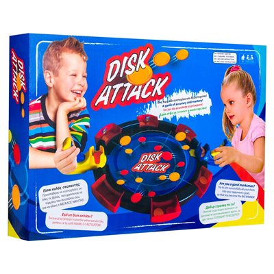 Επιτραπέζιο Παιχνίδι Disk Attack