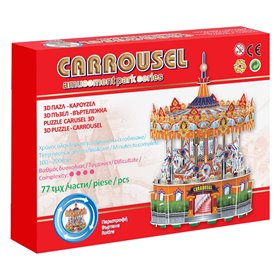 Παζλ - Κατασκευή 3D Carrousel Περιστρεφόμενο (77 Κομμάτια)