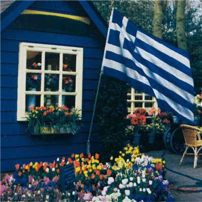 Ελληνική Σημαία με Κοντάρι 150x90