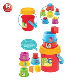 Πυραμίδα Τρυποπαίχνιδο σε Κουβαδάκι