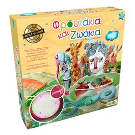 Επιτραπέζιο Ηλεκτρονικό Παιχνίδι Φρουτάκια &amp Ζωάκια με Buzzer - Ιδέα