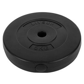 Βαράκι για Αλτήρες 5 kg Βαράκι για Αλτήρες 5 kg