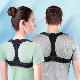 Υποστηρικτικό Πλάτης Διόρθωσης Στάσης Σώματος - 1 τμχ.
