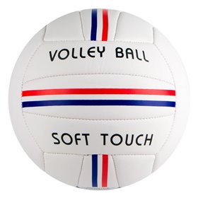 Μπάλα Βόλεϊ Λευκή με Ρίγες No.5