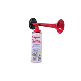 Κόρνα Air Horn - 300 ml
