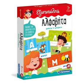 Επιτραπέζιο Εκπαιδευτικό Παιχνίδι Αλφαβήτα - Clementoni