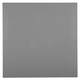 Βάση για Τουβλάκια Κατασκευών Γκρι 40x40 cm