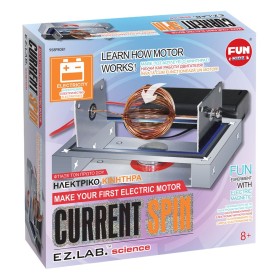 Κατασκευή &quotΦτιάξε Ηλεκτρικό Κινητήρα&quot 