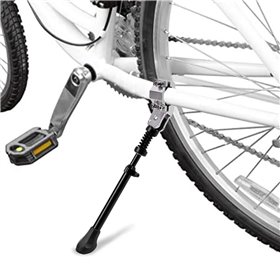 Ρυθμιζόμενο Πλαϊνό Σταντ Ποδηλάτου