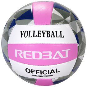 Μπάλα Βόλεϊ Ροζ Λευκό Γκρι Νο. 5