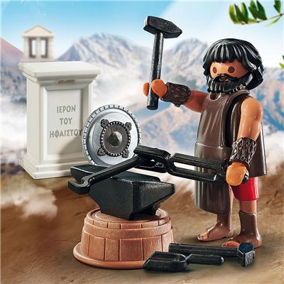 Playmobil Θεός Ήφαιστος 