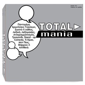 Επιτραπέζιο Παιχνίδι Ταξιδιού Total Mania - Ιδέα