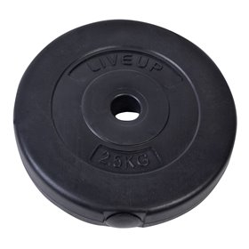 Βαράκι για Αλτήρες 2.5 kg Βαράκι για Αλτήρες 2.5 kg