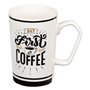 Σετ Κούπες Ίσιες New Bone First Coffee 350 ml - 2 τμχ.