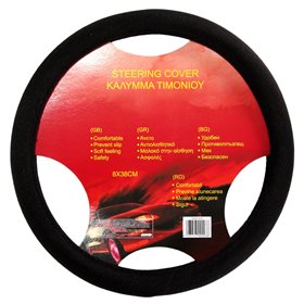 Κάλυμμα Τιμονιού Μαύρο Universal 38 cm