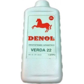 Λάδι Ραπτομηχανής Denol Verda 22 Λάδι Ραπτομηχανής 1lt