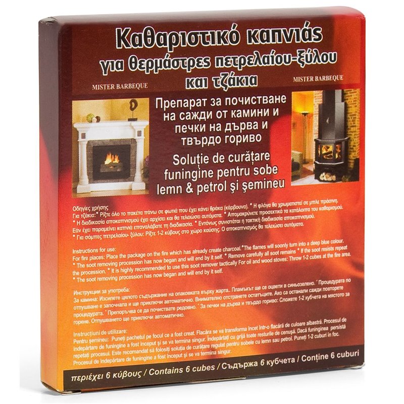 Κουμπαράς Fancy Ξύλινος Τετράγωνος με Τζάμι 15.5x6x15.5 cm