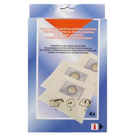 Σακούλες Ηλεκτρικής Σκούπας - 4 τμχ. Σακούλες Ηλεκτρικής Σκούπας - 4 τμχ.