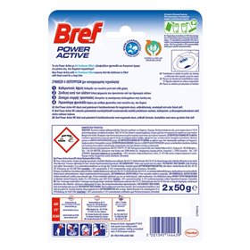 Καθαριστικό Αρωματικό Τουαλέτας Bref Power Active Ocean - 2x50 g