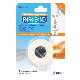 Αθλητική Ταινία Υποστήριξης 9.1x0.38 m