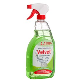 Καθαριστικό Σπρέι Απολυμαντικό Μικροβιοκτόνο 4 σε 1 - 750 ml