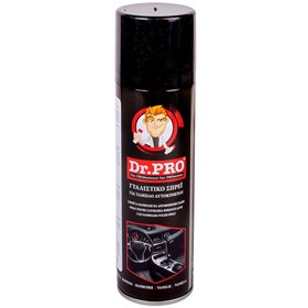 Γυαλιστικό Σπρέι Ταμπλό Αυτοκινήτου Άρωμα Βανίλια 225 ml